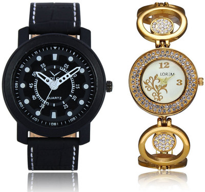 SRK ENTERPRISE Couple Watch In Wrist Watches With Lattest Collection-Low Price VL15LR0204 Watch - For Men & Women
SRK ENTERPRISE Couple Watch In Wrist Watches With Lattest Collection-Low Price VL15LR0204 Watch - For Men & Women