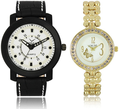SRK ENTERPRISE Couple Watch In Wrist Watches With Lattest Collection-Low Price VL16LR0203 Watch - For Men & Women
SRK ENTERPRISE Couple Watch In Wrist Watches With Lattest Collection-Low Price VL16LR0203 Watch - For Men & Women