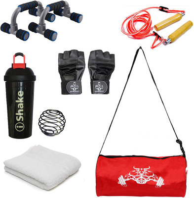 GB Best Quality Combo Of Gym & Fitness Kit