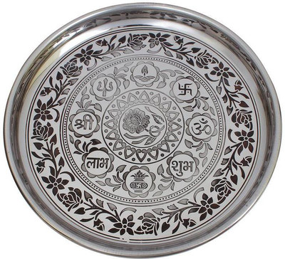 Craft Art India With Beautiful Floral Engraving and Om / Swasthika Steel(1 Pieces, Steel)
Craft Art India With Beautiful Floral Engraving and Om / Swasthika Steel(1 Pieces, Steel)
