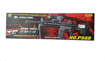 FEMININE STYLE Cross fire P569 gun(Multicolor)
