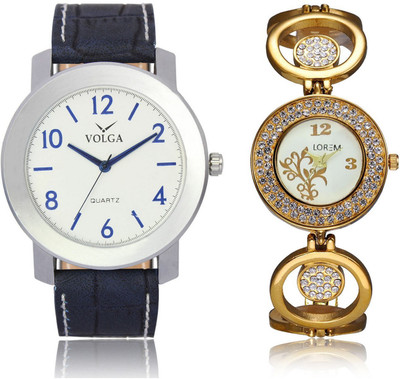 Volga VL11LR204 New Exclusive Collection Leather-Metal Diamond Studed Watch - For Boys
Volga VL11LR204 New Exclusive Collection Leather-Metal Diamond Studed Watch - For Boys
