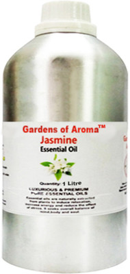 Gardens Of Aroma jasmine(1000)