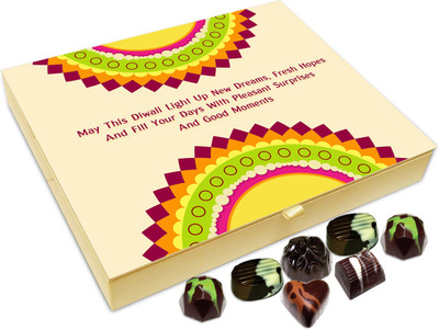 Chocholik Diwali Gift - May This Diwali Light Up New Dreams Chocolate Box - 20pc Truffles(240 g)
Chocholik Diwali Gift - May This Diwali Light Up New Dreams Chocolate Box - 20pc Truffles(240 g)