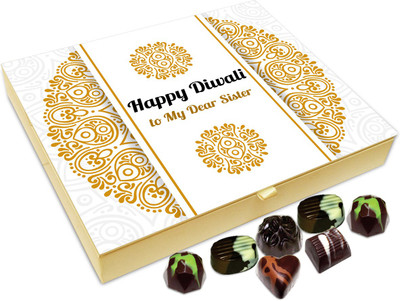 Chocholik Diwali Gift Box - Happy Diwali To My Dear Sister Chocolate Box - 20pc Truffles(240 g)
Chocholik Diwali Gift Box - Happy Diwali To My Dear Sister Chocolate Box - 20pc Truffles(240 g)