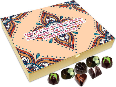 Chocholik Diwali Gift - May You Get The Gift Of Knowledge This Diwali Chocolate Box - 20pc Truffles(240 g)
Chocholik Diwali Gift - May You Get The Gift Of Knowledge This Diwali Chocolate Box - 20pc Truffles(240 g)
