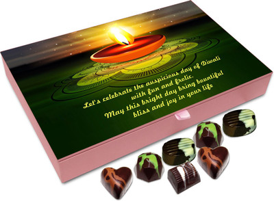 Chocholik Diwali Gift - Lets Celebrate Diwali With Fun And Frolic Chocolate Box - 12pc Truffles(144 g)
Chocholik Diwali Gift - Lets Celebrate Diwali With Fun And Frolic Chocolate Box - 12pc Truffles(144 g)