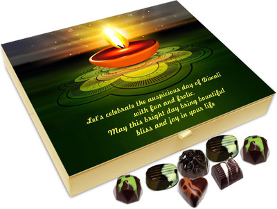 Chocholik Diwali Gift - Lets Celebrate Diwali With Fun And Frolic Chocolate Box - 20pc Truffles(240 g)
Chocholik Diwali Gift - Lets Celebrate Diwali With Fun And Frolic Chocolate Box - 20pc Truffles(240 g)
