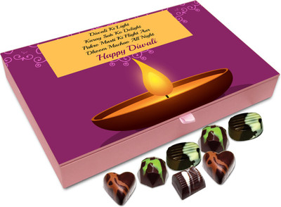 Chocholik Diwali Gift Box - Enjoy All Night With Diwali Lights Chocolate Box - 12pc Truffles(144 g)
Chocholik Diwali Gift Box - Enjoy All Night With Diwali Lights Chocolate Box - 12pc Truffles(144 g)