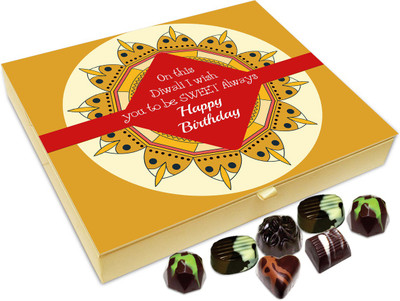 Chocholik Diwali Gift Box - Wishing You And Everyone In Your Life Happy Diwali Chocolate Box - 20pc Truffles(240 g)
Chocholik Diwali Gift Box - Wishing You And Everyone In Your Life Happy Diwali Chocolate Box - 20pc Truffles(240 g)