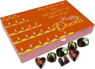 Chocholik Diwali Gift Box - Wishing That The Glow Of Diwali Diya Light Up Your Life Chocolate Box - 12pc Truffles(144 g)
Chocholik Diwali Gift Box - Wishing That The Glow Of Diwali Diya Light Up Your Life Chocolate Box - 12pc Truffles(144 g)