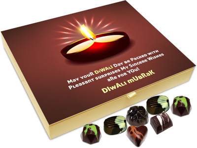 Chocholik Diwali Gift Box - May Your Diwali Day Be Packed With Pleasant Surprises Chocolate Box - 20pc Truffles(240 g) 
Chocholik Diwali Gift Box - May Your Diwali Day Be Packed With Pleasant Surprises Chocolate Box - 20pc Truffles(240 g)