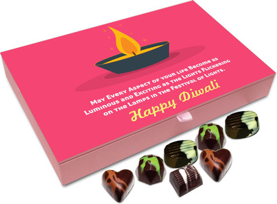 Chocholik Diwali Gift Box - May Every Aspect Of Your Life Becomes As Luminous As Diwali Chocolate Box - 12pc Truffles(144 g)
Chocholik Diwali Gift Box - May Every Aspect Of Your Life Becomes As Luminous As Diwali Chocolate Box - 12pc Truffles(144 g)
