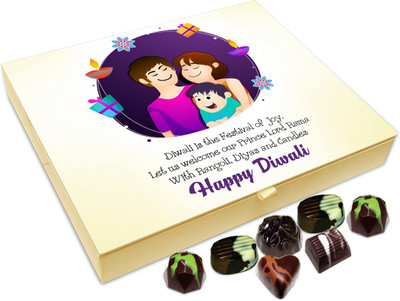 Chocholik Diwali Gift - Happy Cheerful Diwali To You And Your Family Chocolate Box - 20pc Truffles(240 g)
Chocholik Diwali Gift - Happy Cheerful Diwali To You And Your Family Chocolate Box - 20pc Truffles(240 g)