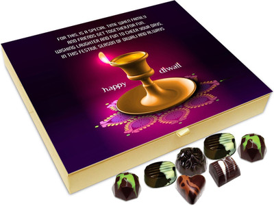 Chocholik Diwali Gift Box - On Diwali I Am Wishing You Cheerful Days Ahead Chocolate Box - 20pc Truffles(240 g)
Chocholik Diwali Gift Box - On Diwali I Am Wishing You Cheerful Days Ahead Chocolate Box - 20pc Truffles(240 g)