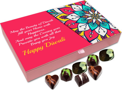 Chocholik Diwali Gift - May The Coming Diwali Fulfill All Your Secret Wishes Chocolate Box - 12pc Truffles(144 g)
Chocholik Diwali Gift - May The Coming Diwali Fulfill All Your Secret Wishes Chocolate Box - 12pc Truffles(144 g)