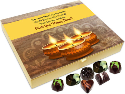 Chocholik Diwali Gift Box - From Our Side A very Happy Diwali Chocolate Box - 20pc Truffles(240 g)
Chocholik Diwali Gift Box - From Our Side A very Happy Diwali Chocolate Box - 20pc Truffles(240 g)