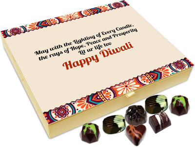 Chocholik Diwali Gift Box - May Every Diwali Candle Lit Your Life Chocolate Box - 20pc Truffles(240 g)
Chocholik Diwali Gift Box - May Every Diwali Candle Lit Your Life Chocolate Box - 20pc Truffles(240 g)