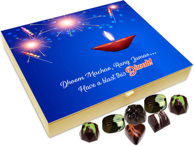 Chocholik Diwali Gift - Have Lots Of Fun This Diwali Chocolate Box - 20pc Truffles(240 g)
Chocholik Diwali Gift - Have Lots Of Fun This Diwali Chocolate Box - 20pc Truffles(240 g)