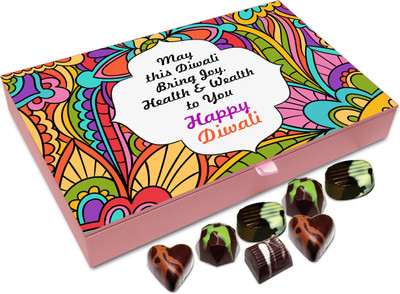 Chocholik Diwali Gift - May This Diwali Bring Health Joy And Wealth Chocolate Box - 12pc Truffles(144 g)
Chocholik Diwali Gift - May This Diwali Bring Health Joy And Wealth Chocolate Box - 12pc Truffles(144 g)