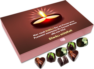 Chocholik Diwali Gift Box - May Your Diwali Day Be Packed With Pleasant Surprises Chocolate Box - 12pc Truffles(144 g)
Chocholik Diwali Gift Box - May Your Diwali Day Be Packed With Pleasant Surprises Chocolate Box - 12pc Truffles(144 g)
