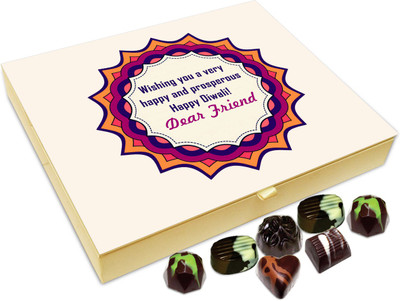 Chocholik Diwali Gift - Wishing You A Very Prosperous And Successful Diwali Chocolate Box - 20pc Truffles(240 g)
Chocholik Diwali Gift - Wishing You A Very Prosperous And Successful Diwali Chocolate Box - 20pc Truffles(240 g)