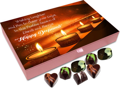 Chocholik Diwali Gift - Wishing You Laughter And Fun On This Diwali Chocolate Box - 12pc Truffles(144 g)
Chocholik Diwali Gift - Wishing You Laughter And Fun On This Diwali Chocolate Box - 12pc Truffles(144 g)