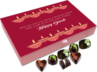 Chocholik Diwali Gift Box - Wish You And Your Family A Bombastic Diwali Chocolate Box - 12pc Truffles(144 g)
Chocholik Diwali Gift Box - Wish You And Your Family A Bombastic Diwali Chocolate Box - 12pc Truffles(144 g)