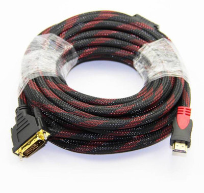 Oxza 3 MTR HDMI TO DVI Cable(Compatible with Mobile, Laptop, Tablet, Mp3, Gaming Device, Black, Red)
Oxza 3 MTR HDMI TO DVI Cable(Compatible with Mobile, Laptop, Tablet, Mp3, Gaming Device, Black, Red)