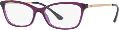 Vogue Full Rim Rectangle Frame(53 mm