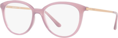 Vogue Full Rim Cat-eyed Frame(51 mm