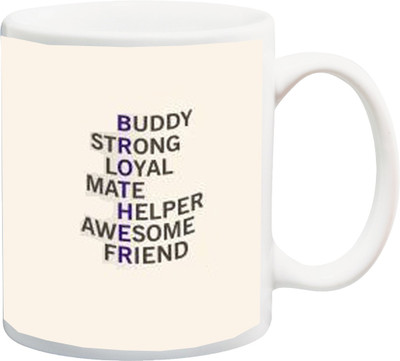 ME&YOU Gifts for Friends On Friendship Day Birthday; Buddy Strong (IDuplicate87) Printed Ceramic Mug(325 ml), Multicolor
ME&YOU Gifts for Friends On Friendship Day Birthday; Buddy Strong (IDuplicate87) Printed Ceramic Mug(325 ml), Multicolor