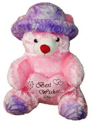 HM Teddy Bear Soft Toys 2 feet with Heart/Cap - 24 inch(Pink)