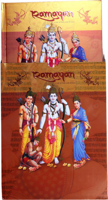 WRITEAWAY Book-size Diary(2018 DAIRY- N/S I DATE (16 PHOTO) (2COL.) CHROMA "PRIMIUM" WITH BOX- RAMAYANA; PRODUCT No. 83, Multicolor)
WRITEAWAY Book-size Diary(2018 DAIRY- N/S I DATE (16 PHOTO) (2COL.) CHROMA "PRIMIUM" WITH BOX- RAMAYANA; PRODUCT No. 83, Multicolor)