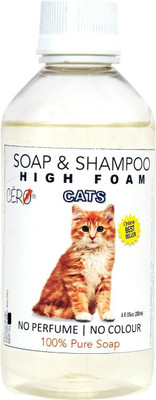 CERO Allergy Relief, Anti-dandruff, Anti-fungal, Anti-itching, Anti-microbial, Anti-parasitic, Conditioning, Flea and Tick, Hypoallergenic, Whitening and Color Enhancing NA Cat Shampoo(200 ml)