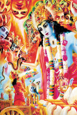 lord krishna universal form Poster Paper Print(18 inch X 12 inch, Rolled)
lord krishna universal form Poster Paper Print(18 inch X 12 inch, Rolled)