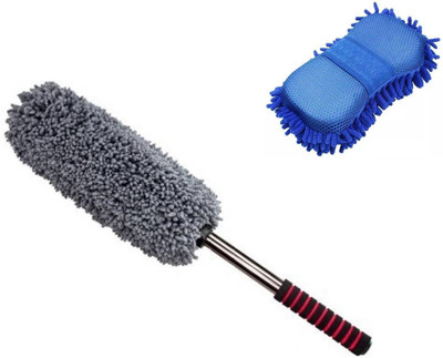 CleanIT Super Clean Combo Car Round Duster + Microfiber Sponge RDMFBSP1349CLT Vehicle Interior Cleaner(465 g)
CleanIT Super Clean Combo Car Round Duster + Microfiber Sponge RDMFBSP1349CLT Vehicle Interior Cleaner(465 g)