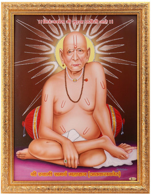 Silver Zari Work Photo Of Swami Samarth Maharaj In Golden Frame Big Paper Print(18 inch X 14 inch, Framed)
Silver Zari Work Photo Of Swami Samarth Maharaj In Golden Frame Big Paper Print(18 inch X 14 inch, Framed)