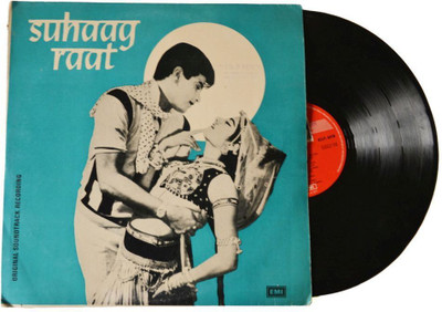 Artlivosd VINTAGE Gramophone Record - Suhaag Raat (With Cover) Decorative Showpiece - 1 cm(Plastic, Multicolor)
Artlivosd VINTAGE Gramophone Record - Suhaag Raat (With Cover) Decorative Showpiece - 1 cm(Plastic, Multicolor)