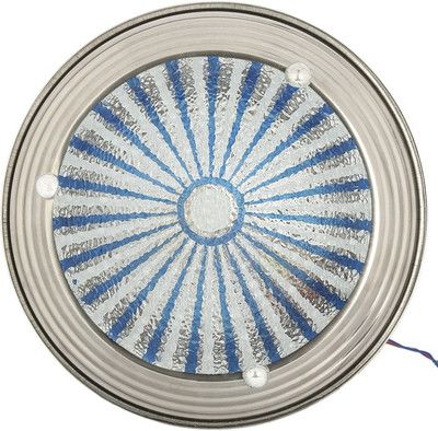 Arus Flush Mount Ceiling Lamp