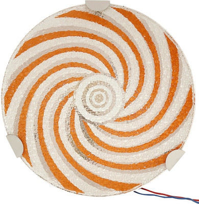 Arus Flush Mount Ceiling Lamp