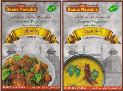 Ustad Banne Nawab's ALOO 65 & DAAL FRY Masala(2 x 69 g)