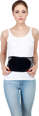 Relief LumboOne Ultra-Light LS Belt with Double Pull (XL) (Ultra-Light Silver) Back Support (XL, Black/Silver)
Relief LumboOne Ultra-Light LS Belt with Double Pull (XL) (Ultra-Light Silver) Back Support (XL, Black/Silver)
