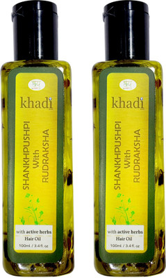 Khadi Global Shankhpushpi & Rudraksh Hair Tonic Oil with Real Active Herbs 100% Natural & Safe ( No Mineral Oil No Parabens) 100 ml Pack of 2 Hair Oil(200 ml)
Khadi Global Shankhpushpi & Rudraksh Hair Tonic Oil with Real Active Herbs 100% Natural & Safe ( No Mineral Oil No Parabens) 100 ml Pack of 2 Hair Oil(200 ml)