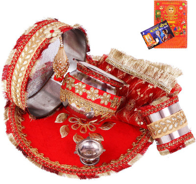 Creativity Centre Red & Glossy Look Karwa Chauth Pooja Thali Set Stainless Steel(8 Pieces, Multicolor)
Creativity Centre Red & Glossy Look Karwa Chauth Pooja Thali Set Stainless Steel(8 Pieces, Multicolor)