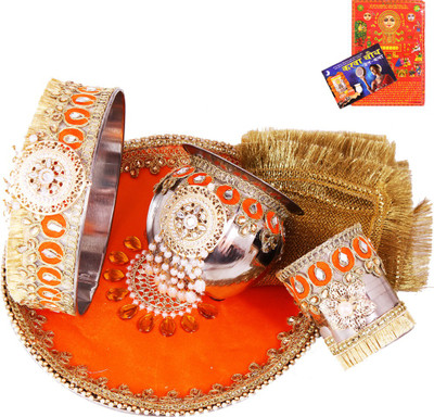 Creativity Centre Vibrant Color Designer Karwa Chauth Pooja Thali Set Stainless Steel(8 Pieces, Multicolor)
Creativity Centre Vibrant Color Designer Karwa Chauth Pooja Thali Set Stainless Steel(8 Pieces, Multicolor)