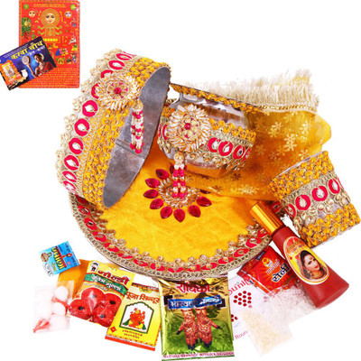 Creativity Centre Bright N Glossy Stone Studded Karwa Chauth Pooja Thali Set N Pooja Accessories Stainless Steel(19 Pieces, Multicolor)
Creativity Centre Bright N Glossy Stone Studded Karwa Chauth Pooja Thali Set N Pooja Accessories Stainless Steel(19 Pieces, Multicolor)