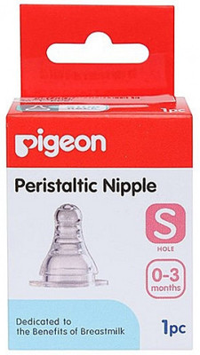 Pigieon Pigeon - Peristaltic Strelchable Nipple S - 1 pc Slow Flow Nipple(Pack of 1 Nipple)
Pigieon Pigeon - Peristaltic Strelchable Nipple S - 1 pc Slow Flow Nipple(Pack of 1 Nipple)