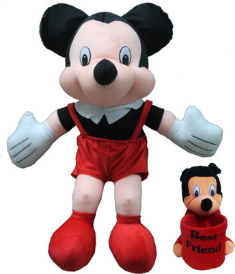 kaykon Disney Mickey Mouse 17 inch With 1 Free Mickey Mouse Pen Stand - #BestdealonFlipkart - 17 inch(Red)
kaykon Disney Mickey Mouse 17 inch With 1 Free Mickey Mouse Pen Stand - #BestdealonFlipkart - 17 inch(Red)