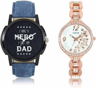 LOREM LR07-210 Watch - For Men & Women